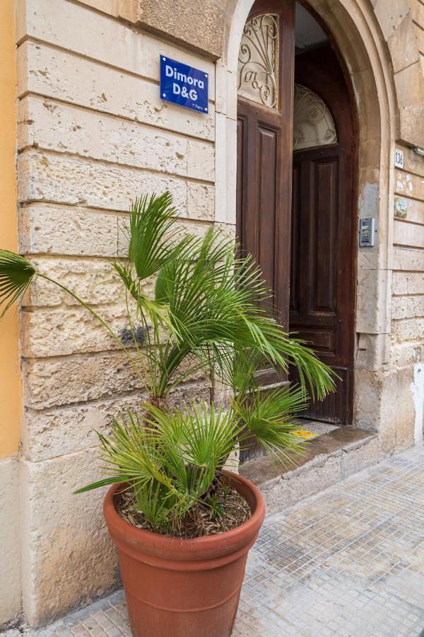 Apartament Dimora D&G Syrakuzy Zewnętrze zdjęcie